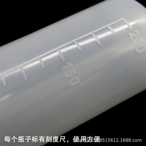 Bouteilles d'eau en métal pour plantes succulentes, flacon pulvérisateur spécifique au jardin avec buse à presser, outil d'arrosage pour plantes succulentes - Product Image 4