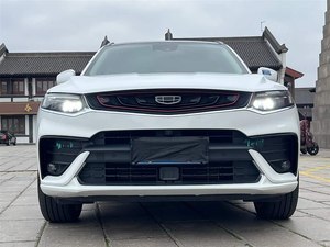 Geely Tugella 350T <span class=keywords><strong>Star</strong></span> Rider d'occasion 2019 |   SUV Turbo AWD de Luxe, Équipement Haut de Gamme, Sûr, Confortable, Stable, Qualité Supérieure, Voiture d'Occasion pour Vente Mondiale - Product Image 4