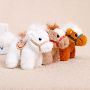 Lindo Llavero de Peluche de Caballo Bebé, Colgante Realista con Temática Ecuestre, Amuleto de la Suerte para Bolsos, Juguete de Pony Estilo <span class=keywords><strong>Nacional</strong></span> - Product Image 2