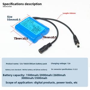 18650 3500mAh 11.1V/12V paket baterai Lithium Ion <span class=keywords><strong>3</strong></span> bagian seri dengan pelat keluar untuk penyemprot 12V - Product Image 3