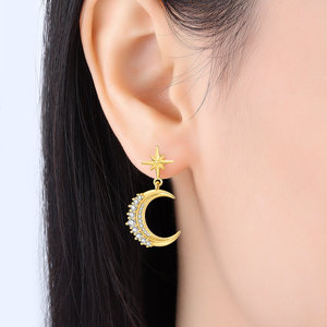 Boucles d'oreilles étoile et lune en cuivre blanc, très tendance, design original et de niche, un cadeau sophistiqué pour femme - Product Image 5