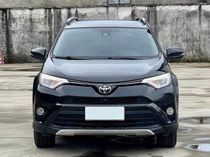 <span class=keywords><strong>Toyota</strong></span> <span class=keywords><strong>RAV4</strong></span> Rongfang Usado Preferencial, Modelo <span class=keywords><strong>2016</strong></span>, 2.5L, Automático, 4x4, Volante a la Izquierda, Edición Premium, en Stock, Buen Estado - Product Image 2