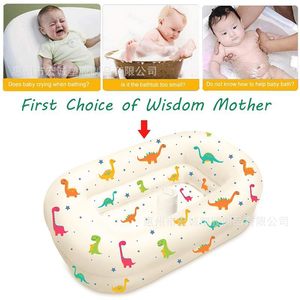 Hongcheng Inflatable Baby Bathtub Travel Size PVC Dinosaur Print For Newborn To Toddlers - Product Image 2