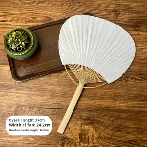 Abanicos Redondos Blancos con Marco y Asa de Bambú, Recuerdos para Bodas y Fiestas, Regalos, Abanicos de Papel - Product Image 6