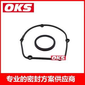 FAW Timing <b>Gaskets</b> 06H103483C 06H103483D 06H103483F for Volkswagen for Passat EA88 Engines - Product Image 2