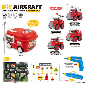 ชุดของเล่นประกอบยานพาหนะ DIY พร้อมไขควงไฟฟ้า ชุดสร้างสรรค์ STEM สำหรับเด็ก - Product Image 2