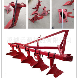 Arado de 5 surcos Yu Cheng Leyuan Machinery 1L-525 425, para labranza agrícola de alta productividad, color rojo - Product Image 5