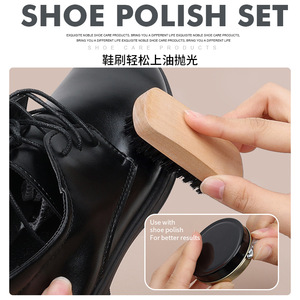 Kit de Cuidado de Zapatos Yingte, Juego de 5 Piezas, Cepillo para Limpiar y Pulir Cuero, Paño, Calzador, Negro para Hombre - Product Image 3