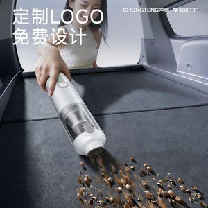 Chongteng Handheld <b>Car</b> Vacuum Cleaner 0.3L Rechargeable Portable Dry Suction With <b>Blower</b> Function - Product Image 1