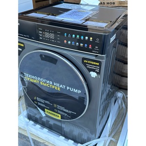 Carrera 10kg Heat Pump Dryer Fully Automatic <b>Washer</b> Dryer Combo Smart Drying - Product Image 3