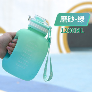 Botella de Agua de Plástico con Degradado Rosa y Gris, Marcadores de Tiempo, Tapa con Bisagras y Asa, para Viajes al Aire Libre, Diseño Moderno para Adultos - Product Image 5