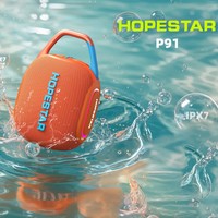 HOPESTAR P9115W Enceinte portable d'extérieur étanche IPX7 avec Bluetooth 5.3, son stéréo 2.0, USB, AUX, TF, pour le sport, avec lumière RGB