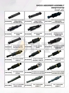 メーカー直販 高品質大型トラック用エアバッグショック/エアバッグ付きショックアブソーバー - Product Image 5