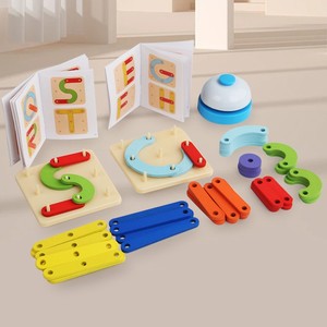 Trẻ Em Của Montessori Đầu Giáo Dục Hình Dạng Hội Đồng Quản Trị Móng Tay Đồ Chơi Hai Người Chơi Trò Chơi Chiến Đấu Trẻ Em Hội Đồng Quản Trị Phù Hợp Với Câu Đố Montessori Trò Chơi - Product Image 2