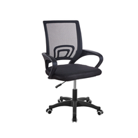 Chaise de bureau ergonomique pivotante en maille, réglable, pour la maison, les loisirs et les tâches informatiques