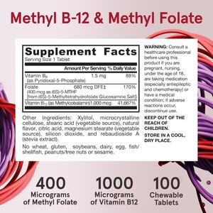 Supplement Manufacturer China Extra Strength Methyl B-12 Supplement 100 <b>Tablets</b> Cellular Energy <b>Metabolism</b> Supplement - Product Image 2