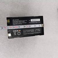 بطارية ليثيوم أيون أسطوانية عالية الأداء LB-531E مع نظام تحديد المواقع العالمي (GPS) لخلايا سامسونج XB-2 لأجهزة هوايس RTK I80/60/X10/9/T8/T7/M6