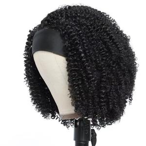 <span class=keywords><strong>Perruque</strong></span> Bandeau Fluffy Blast <span class=keywords><strong>Demi</strong></span>-<span class=keywords><strong>Afro</strong></span> Ondulée Sans Colle Avec Serre-Tête Cheveux Synthétiques Frisés Crépus Écharpe Cheveux Humains Pour Femmes Noires - Product Image 4