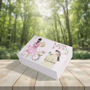 Custom Premium Luxury Package Cardboard <b>Paper</b> Dress Clothes Magnetic Exclusive Product Packaging Box - Product Image 1