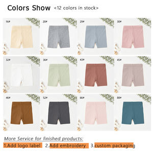 핫 리브드 오가닉 코튼 플레인 베이비 숏 레깅스 베이비 바이크 레깅스 - Product Image 2