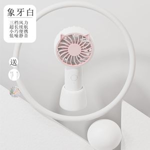 Handheld Mini <b>Foldable</b> Portable USB Rechargeable Silent Fan For Student Dorm Office <b>Desk</b> Use - Product Image 5