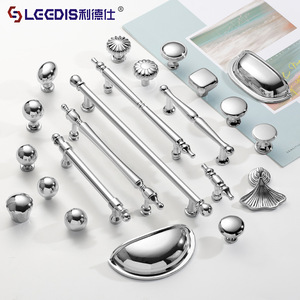 Lideshi Cabinet Handles Bar Shape Bright Chrome Collection Durable For Kitchen Drawer <b>Wardrobe</b> - Product Image 1
