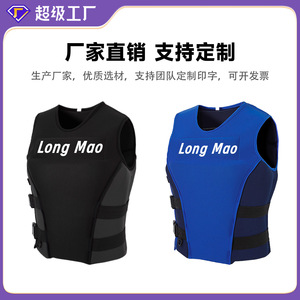 เสื้อชูชีพนีโอพรีนสำหรับผู้ใหญ่เสื้อชูชีพ150n แบบผ้านีโอพรีนสำหรับเล่นพายเรือและกีฬาทางน้ำ smlxlxxl XXXL สีดำสีน้ำเงินสีส้ม - Product Image 4