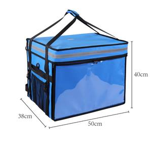 Sac de livraison de pizza en gros, haute qualité, isotherme, pour moto/vélo, 43L - Product Image 1