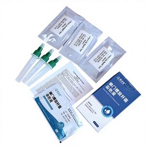 ชุดตรวจหาเชื้อเอชไพโลไรแบบเร็ว ODM/OEM  น้ำยาสำหรับตรวจในช่องปาก อ่านผลได้ภายใน 5 นาที - Product Image 1