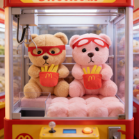 Boneka Beruang Kentang Goreng Anime Super Lembut 8 inci, Mainan Boneka Hewan Kartun Anime untuk Mesin Cakar