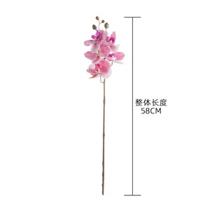 Orchidées artificielles CallaFloral Phalaenopsis en PVC souple, pour mariage et décoration intérieure, réutilisables, recyclables, jaune, violet foncé - Product Image 4