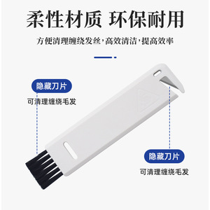 Roborock Ecovacs แปรงทำความสะอาดหุ่นยนต์ดูดฝุ่นพร้อมตะขอและขนแปรงสำหรับใช้ในบ้าน - Product Image 5