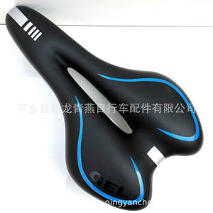 Selle de vélo en silicone noir, rouge, bleu, mélange de couleurs, confortable, siège de vélo de montagne, rembourrage en gel, unisexe, adulte, toutes saisons - Product Image 5