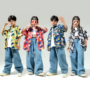 Conjunto de Disfraz de Jazz para Niños y Niñas - Camisa Hawaiana con Estampado Floral + Pantalones Anchos para Baile Callejero, Recital, Carnaval, Poliéster - Product Image 1