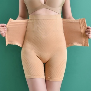 Women High Waist Butt Lifter Traceless Seamless Slimming Nylon Control Body Shaper Ladies Shapewear Control <strong>Panties</strong> <strong>Girdle</strong> - Product Image 2