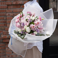 Échantillon gratuit 58*58cm emballage de fleuriste coréen en gros pas cher fleur manchon bord doré Bouquets étanche fleur papier d'emballage