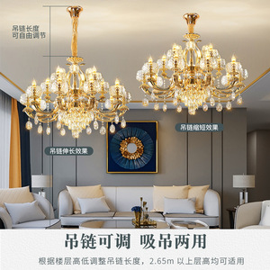 Lámpara de araña de cristal de estilo europeo, con múltiples cabezales, luz LED E27, para el hogar, sala de estar, lámpara de techo, diseño redondo, 15-30 - Product Image 3