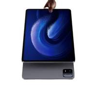 Tablette Xiao 6 Max 14, écran 14 pouces 120 Hz 2.8K UHD, processeur Snapdragon 8+ | Batterie 10000mAh Chargeur rapide 67W Mi Pad