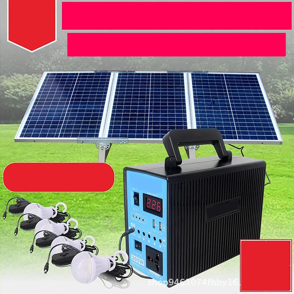 LM-9300 Solargenerator Haushalt Plug-in Handy aufladen