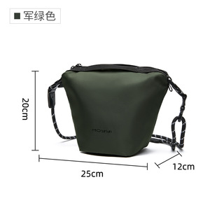 <span class=keywords><strong>Sac</strong></span> <span class=keywords><strong>bandoulière</strong></span> messager tendance grande capacité pour <span class=keywords><strong>homme</strong></span>, <span class=keywords><strong>sac</strong></span> à l'épaule décontracté et sportif - Product Image 6