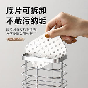 Soporte para Palillos de Acero Inoxidable, 6-7.9 Pulgadas de Altura, Organizador de Cocina Multifuncional, Escurridor de Platos para Encimera, Accesorio de Almacenamiento de 4-7.9 Pulgadas - Product Image 3