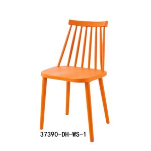 Chaise de salon et de salle à manger moderne et pratique en polypropylène 37390-DH-S18/WS - Product Image 4