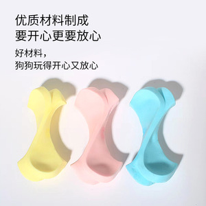 Jouet à mâcher pour chien en TPR, os en forme d'éventail rose, bleu, jaune pour chiots, jouet pour le nettoyage des dents - Product Image 2