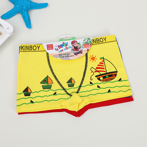 UOKIN Calzoncillos <span class=keywords><strong>Boxer</strong></span> de Dibujos Animados para Niños de 4 a 10 Años, Ropa Interior Cómoda para Niños, Paquete al por Mayor de 12 Piezas - Product Image 5