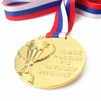 Emblaask — médaille de sport en plaqué or, avec Double Logo 3D, personnalisé, pour médaillon de Football, avec lanière de ruban Sublimation, prix d'usine