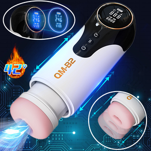 Electric Male Masterbator: Best Picks for 2025 Electric Male Masterbator: Best Picks for 2025