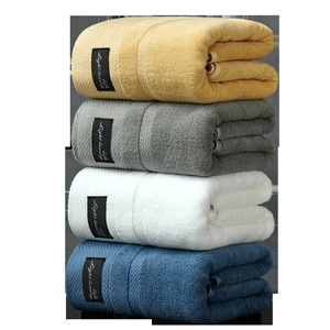 Serviette de bain en pur coton 70x140 cm, antimicrobienne, rectangulaire, pour usage domestique - Product Image 2