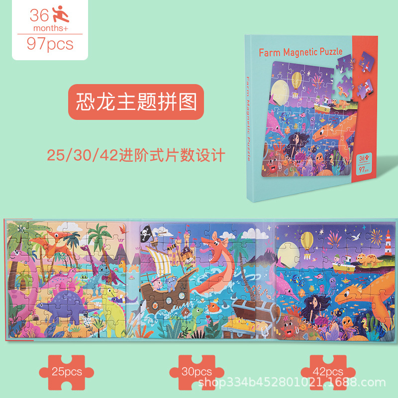 Pages de livre puzzle histoires de dinosaures