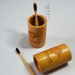 Bamboo Toothbrush Cup Set Round Eco Friendly Two Piece Bathroom Set - Product Image 1