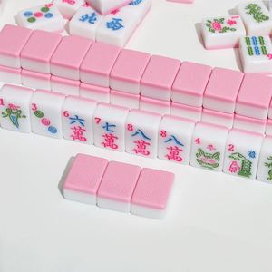 Ensemble de Mahjong américain de base, tuiles lisses gravées, jeu facile, Mahjong occidental traditionnel pour les nouveaux joueurs - Product Image 5